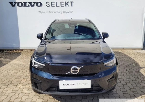 Volvo XC 40 cena 209900 przebieg: 7739, rok produkcji 2022 z Tychowo małe 121